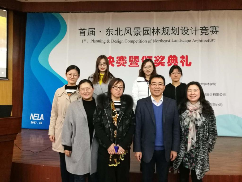 公司参会师生合影