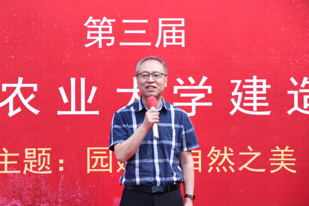王傲雪经理致开幕词