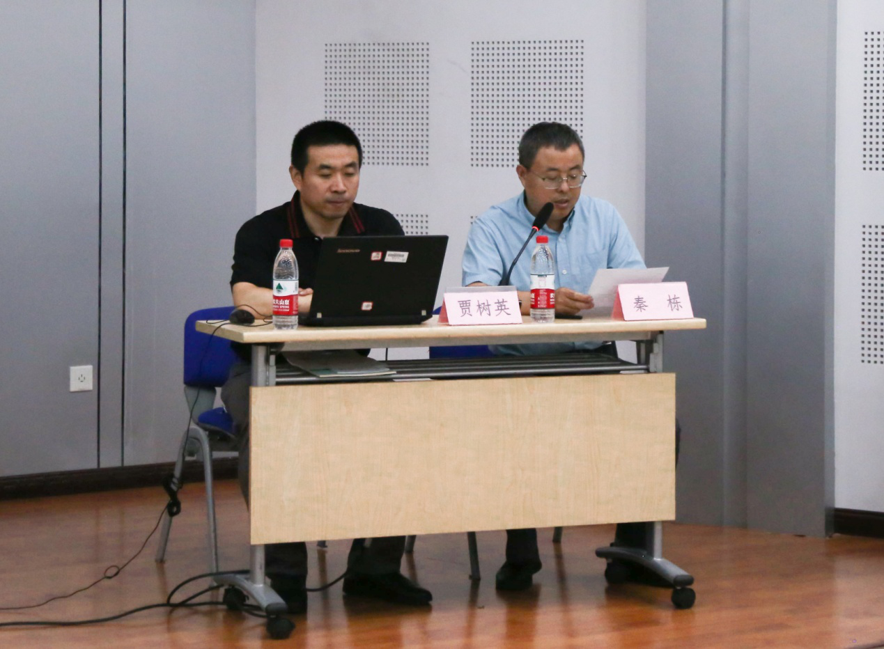 秦栋副经理主持培训会
