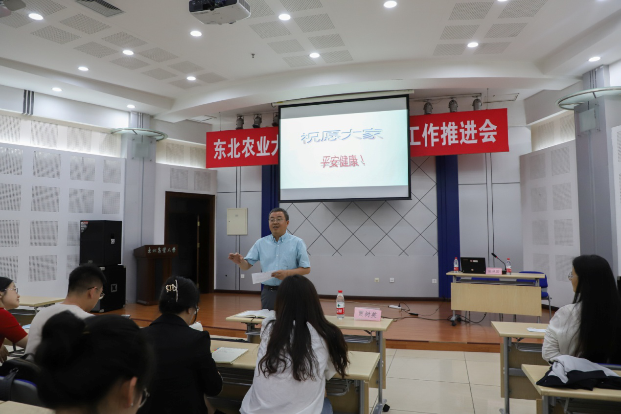 秦栋副经理布置假期实验室安全工作